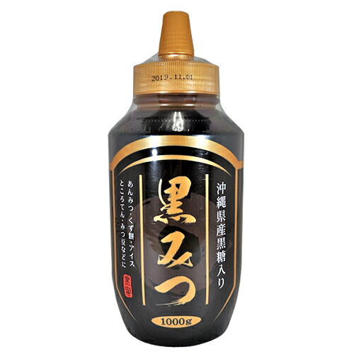 黒蜜お取り寄せ 安くても美味しい お得で人気の黒蜜の通販おすすめランキング ベストオイシー