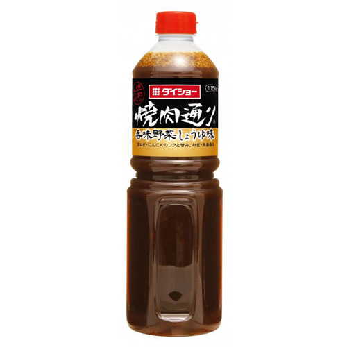 ポン酢　おまとめ品　ノグチミエコ　Galaxyと2つの月 楽天市場】ニッショウ 味付けぽん酢 1000ml 鍋 ポン酢 和風