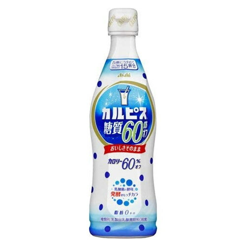 楽天市場】アサヒ カルピス 完熟巨峰 希釈ボトル 470ml 乳酸菌