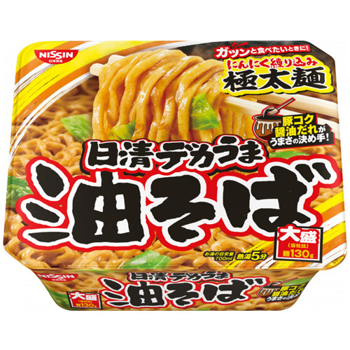 日清食品 日清デカうま 油そば 157g 12個 まぜそば カップ麺 インスタント麺 即席麺 醤油味 食品 Sale 102 Off