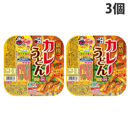 楽天市場】五木食品 鍋焼きつねうどん 210g×3個 鍋焼きうどん アルミ