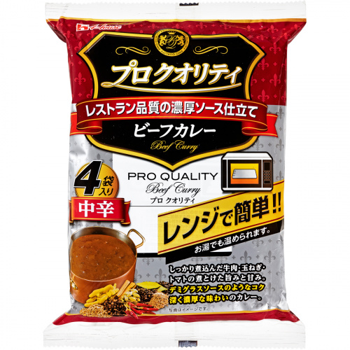 楽天市場】【SS限定エントリーでポイント5倍】ハウス プロ