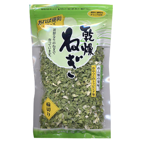 税込 栃ぎ屋 乾燥ねぎ 全店販売中 20g×3個
