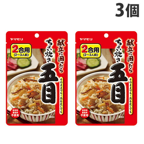 楽天市場】象印マホービン 炊飯器 極め炊き マイコン炊飯ジャー 5.5合