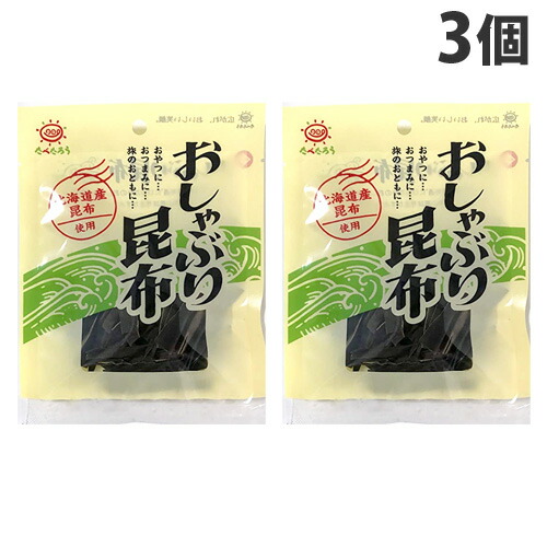 楽天市場 前島食品 おしゃぶり昆布 13g 3個 よろずやマルシェ