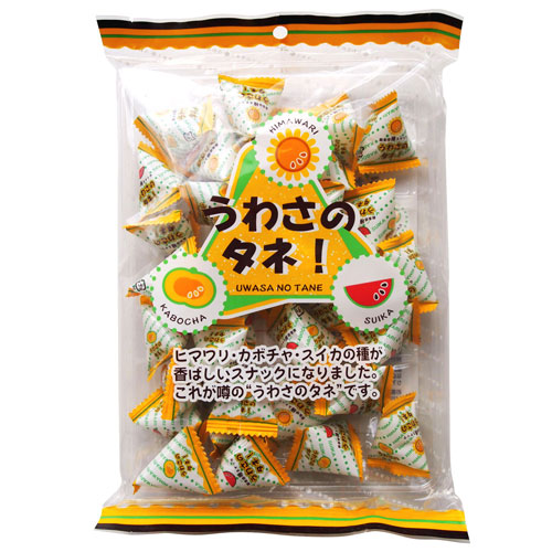 山栄 うわさのタネ 100g×3個