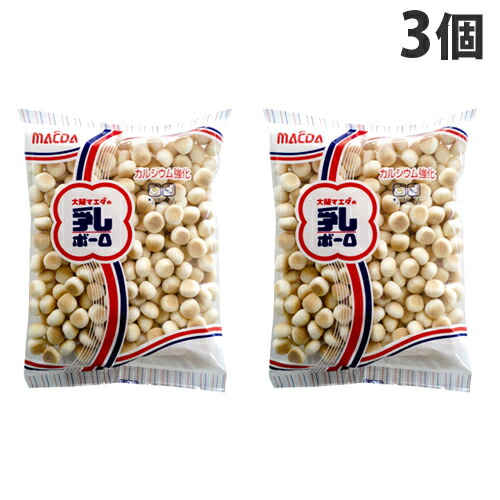 楽天市場】ボーロ たまご 大阪前田 卵卵ぼーろ 115g 3袋