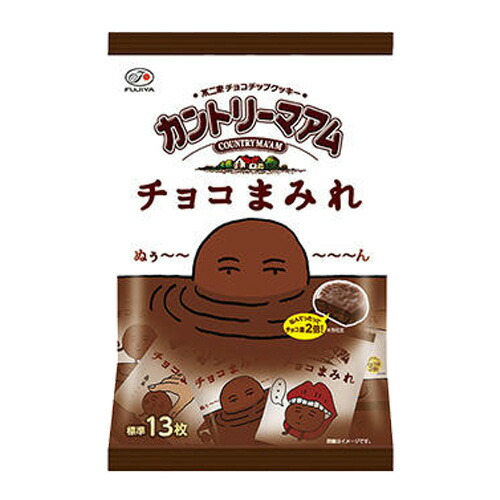 不二家　カントリーマアム　チョコまみれミドルパック　127g×3個