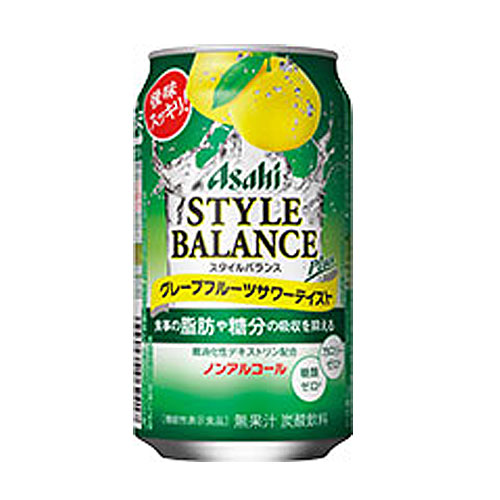 アサヒ スタイルバランスプラス グレープフルーツサワーテイスト 350ml×24缶 ノンアルコール ノンアル ノンアル飲料 ノンアルチューハイ