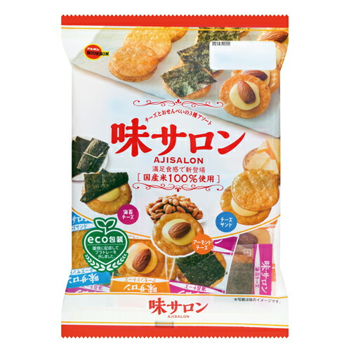 ブルボン 味サロン 65g×3袋 おかき 米菓 おつまみ 3種のチーズおかき
