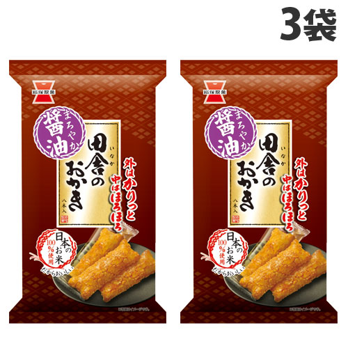 楽天市場】岩塚製菓 チーズあられ・ZOOチー 80g×2袋 食品 お菓子 ちー