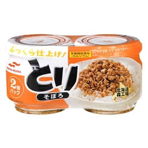 楽天市場】マルハニチロ さけフレーク 50g×2瓶 鮭 サケ 白鮭 瓶詰 食品 食材 ふりかけ 茶漬け 魚 : よろずやマルシェ