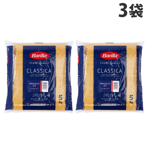 通常在庫品 バリラ パスタ缶 5個セット - 通販 - accueilfrancophonemb.com