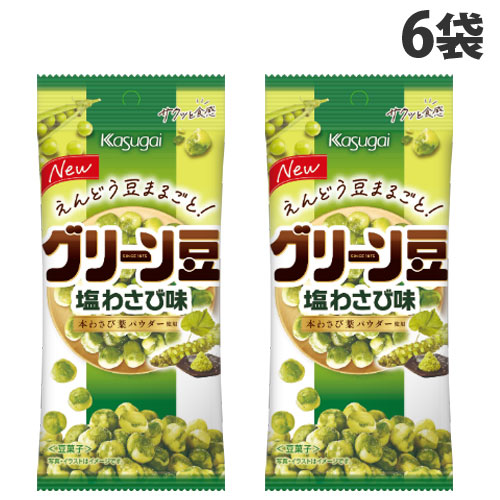 春日井 グリーン豆の人気商品・通販・価格比較 - 価格.com