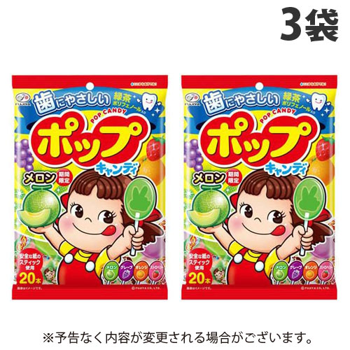 【全部揃ってます！】不二家 ポップキャンディ　ペコポコ　えんぴつチョコ　ミルキー Amazon.co.jp: 不二家 ポップキャンディ【80個】 4種 業務用 大