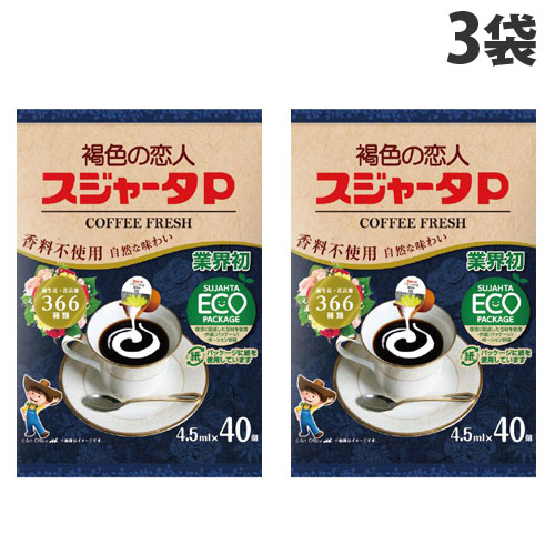 楽天市場】褐色の恋人 スジャータP 180ml（4.5ml×40個）コーヒー