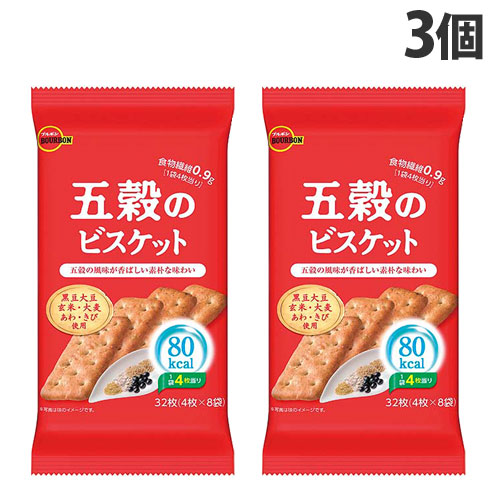 楽天市場】ブルボンオーツ麦のクラッカー4箱（1ケース）送料込・割引