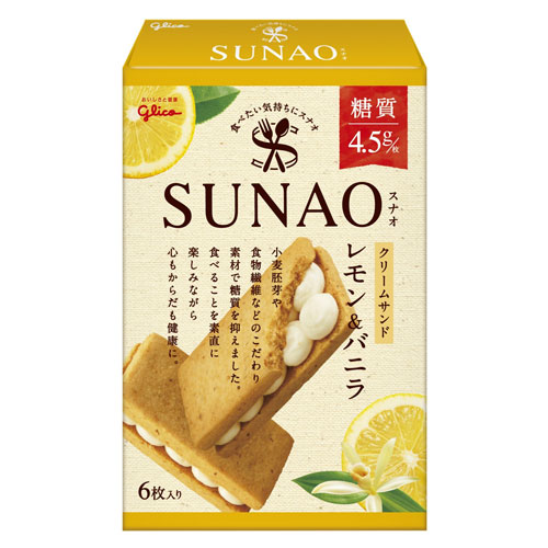 楽天市場】グリコ SUNAO 発酵バター 62g お菓子 ビスケット スナオ