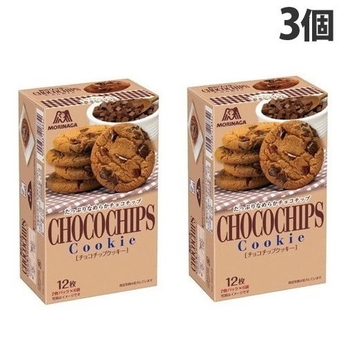 楽天市場】森永製菓 チョコチップクッキー 12枚×5個 お菓子 おやつ 