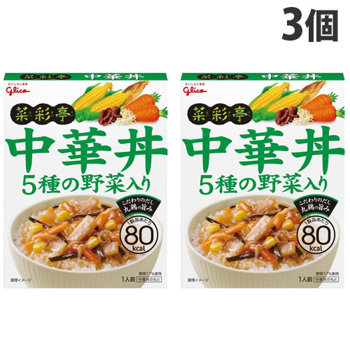 楽天市場】エスビー どんぶり党 牛丼 3個パック 360g 丼 どんぶり 和食