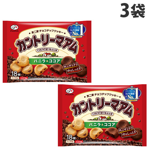 楽天市場】ロッテ パイの実 チョコレートパイ シェアパック 124g×3袋