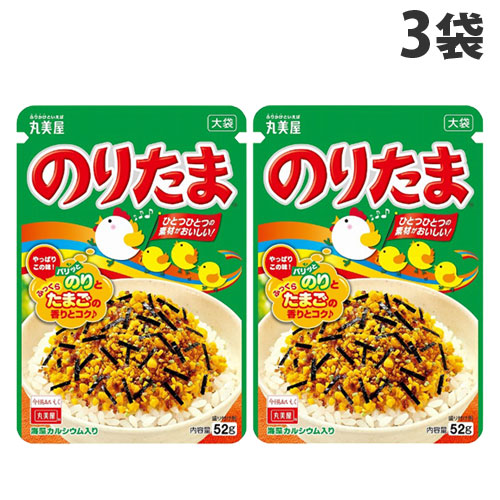 い出のひと時に、とびきりのおしゃれを！ sh9646.jpg アクセサリー