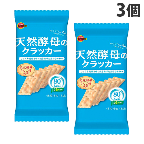 楽天市場】ブルボン天然酵母のクラッカー4箱（1ケース）送料込