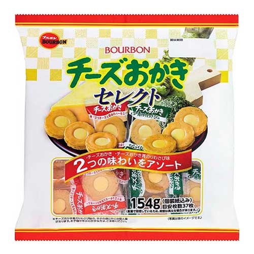 楽天市場】岩塚製菓 チーズあられ・ZOOチー 80g×2袋 食品 お菓子 ちー