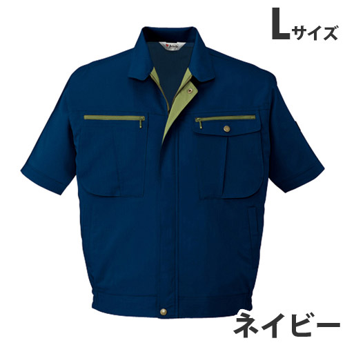 ストレッチ半袖ブルゾン（春夏用）L ネイビー 45910 作業服 作業着 ユニホーム つなぎ 自重堂 作業 服 【代引不可】 【送料無料（一部地域除く）】 4,714円