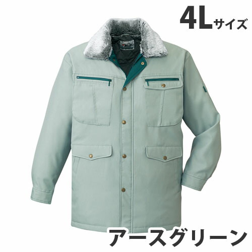 防寒コート 4L アースグリーン 48073 作業服 作業着 ユニホーム つなぎ 自重堂 作業 服 【代引不可】 【送料無料（一部地域除く）】