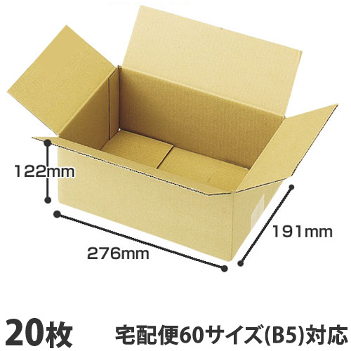 専用ページ　宅急便80サイズで発送いたします☺︎ 9r0126_n.jpg