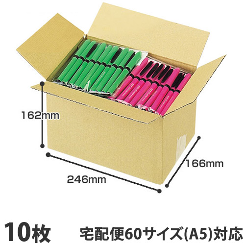 デザペまとめ売り A4サイズ（80サイズ約1000枚）② デザペまとめ売り A4サイズ（80サイズ約1000枚） ラッピング・包装