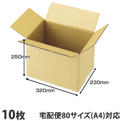 た*吉様 トレカ大量セット！100サイズのダンボールに詰めて発送｜5箱まとめ売り Amazon | VillageBox ダンボール 100サイズ 引っ越し用 深さ可変