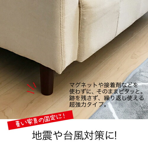 Grates 超烈しい両面磁気テープ ナノテープ 厚さ2mm 透明性 圏30mm 頭人さ3m 10巻 両面テープ 方術テープ 魔法のテープ 再利かす はがせる 超強力 強力 防災 3cm 送料無料 一端領域収去 Cannes Encheres Com