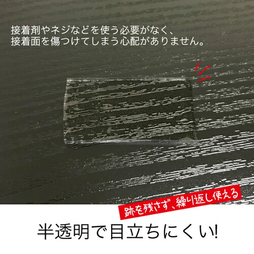 Grates 超烈しい両面磁気テープ ナノテープ 厚さ2mm 透明性 圏30mm 頭人さ3m 10巻 両面テープ 方術テープ 魔法のテープ 再利かす はがせる 超強力 強力 防災 3cm 送料無料 一端領域収去 Cannes Encheres Com