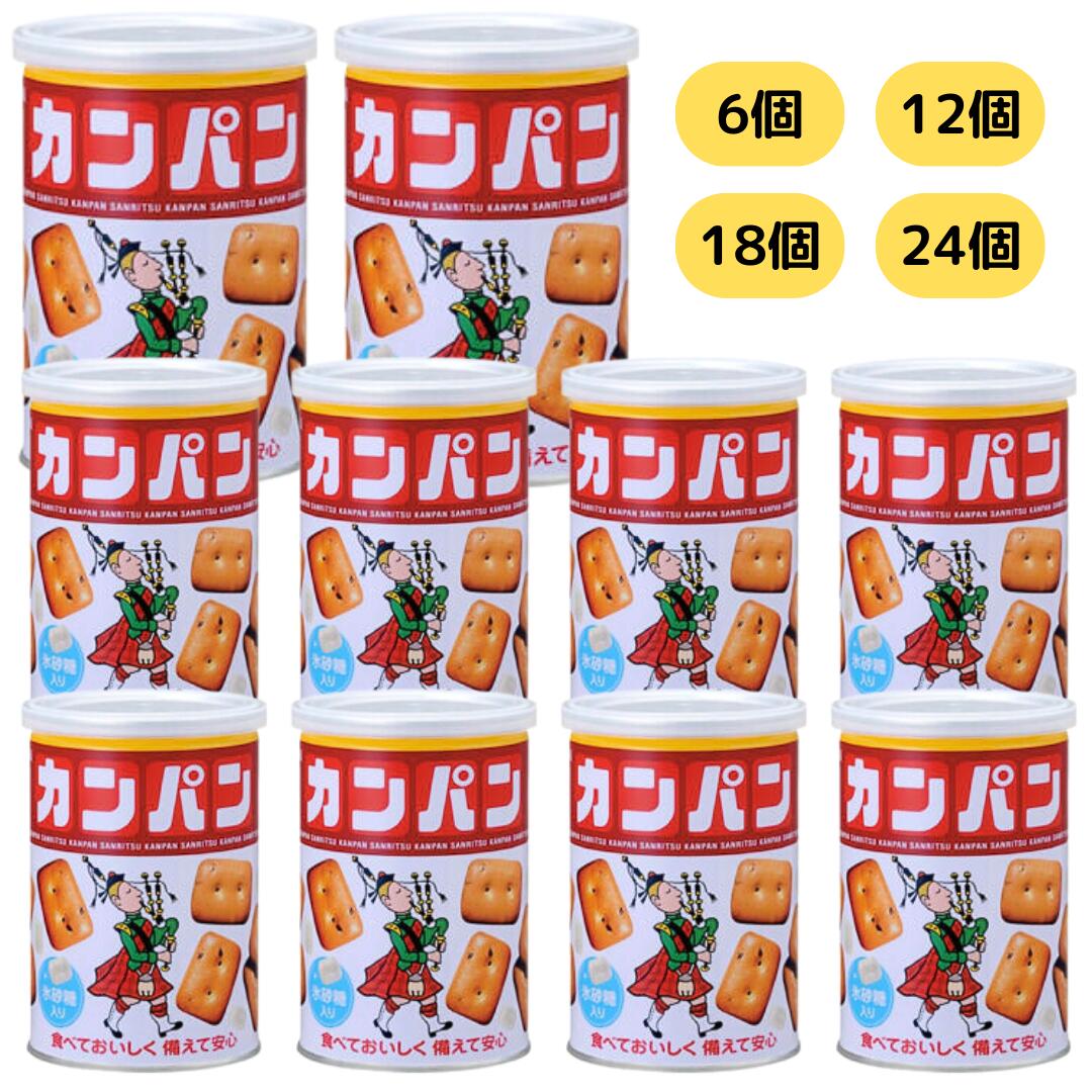 楽天市場】【24個セット】三立製菓 缶入りカンパン100g 氷砂糖