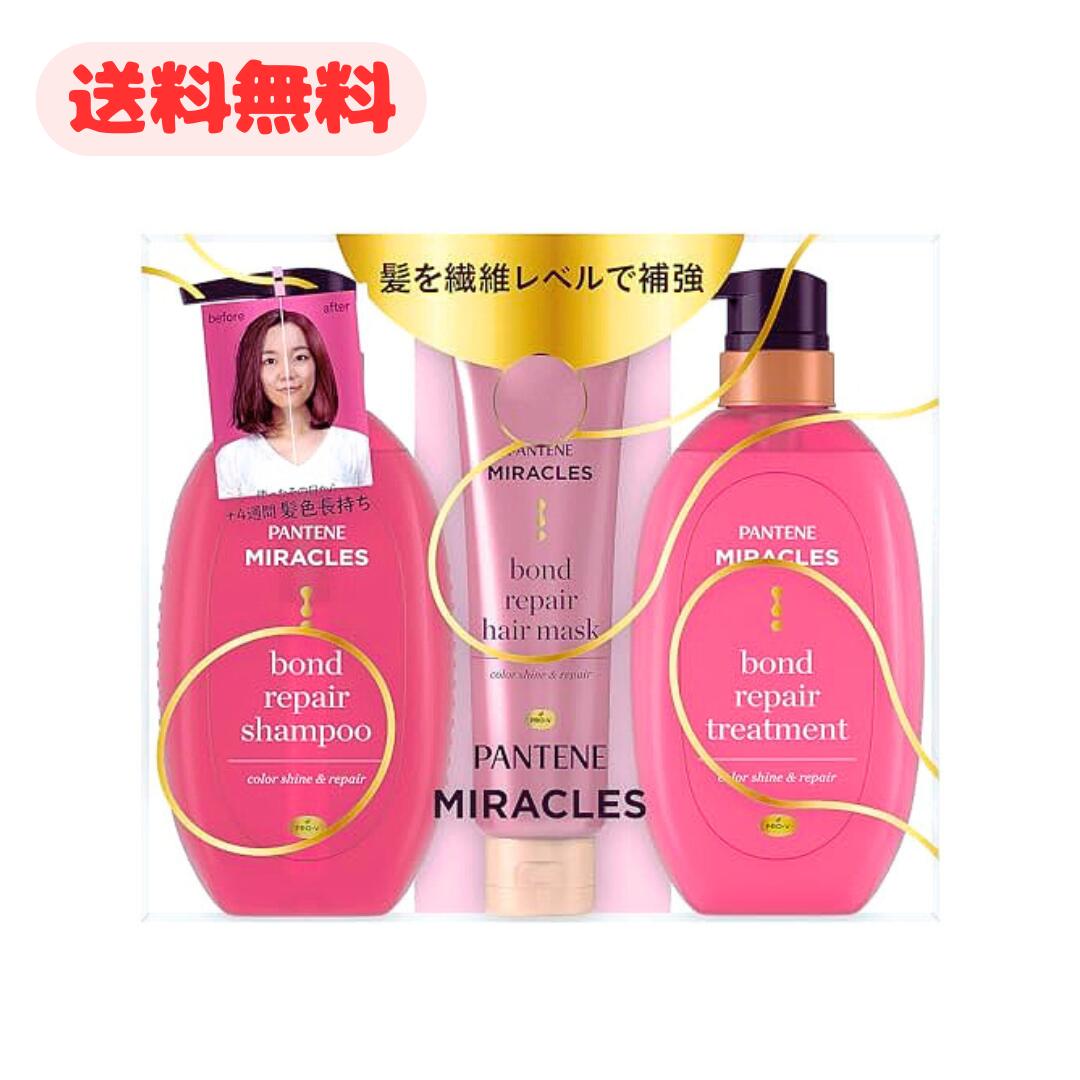 楽天市場】クラシエ いち髪 カラーケア&ベーストリートメントin