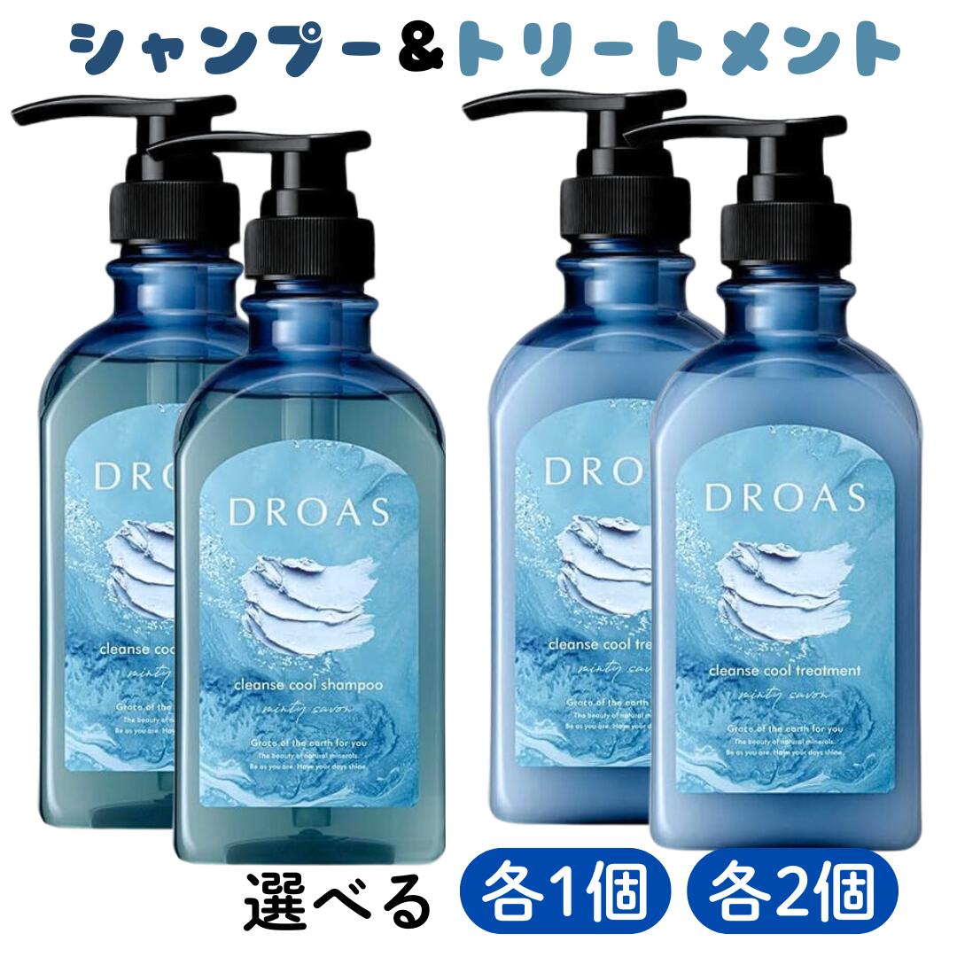 楽天市場】送料無料 TSUBAKI プレミアムクール＆リペア