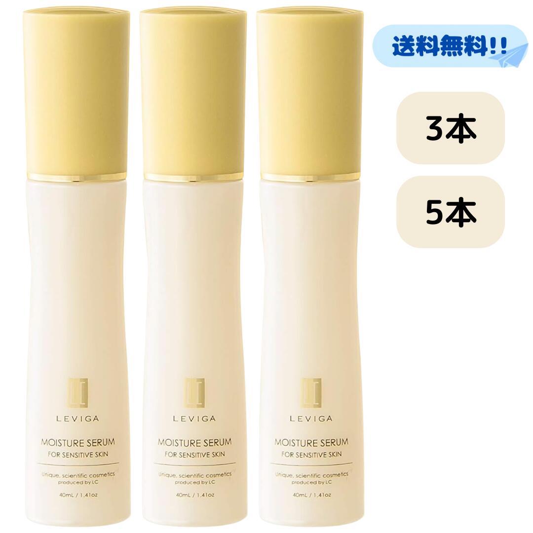 楽天市場】【ポイント5倍 5と0のつく日 週末SALE】ルヴィ