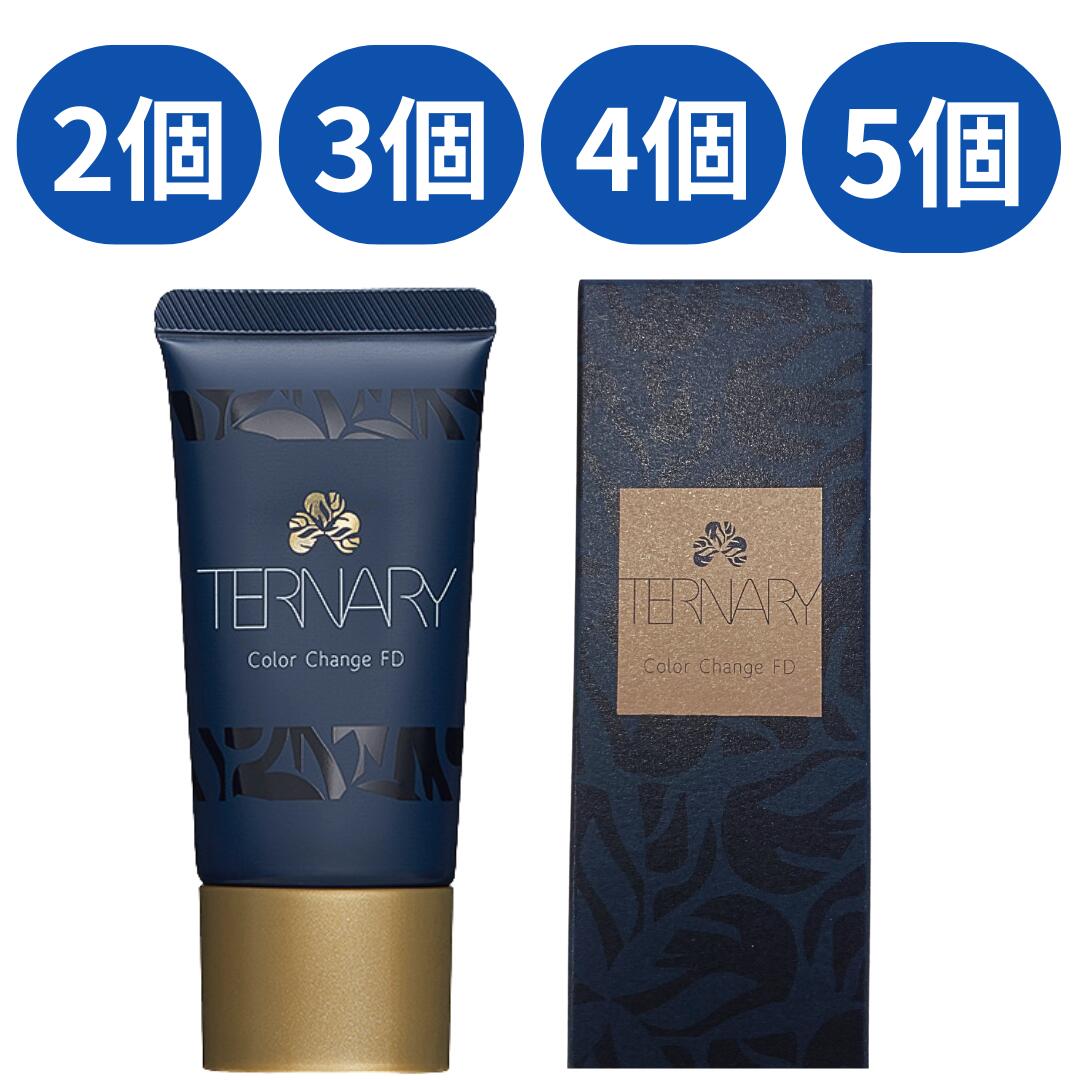 アジュバン AE TERNARY クリーム 30g 楽天市場】アジュバン AEリッチ AE ターナリー 30g [クリーム