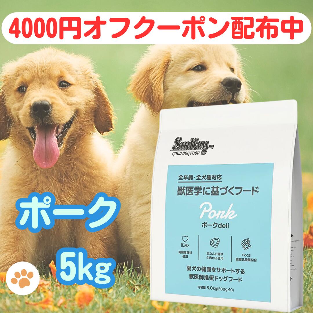 楽天市場】スマイリー 国産 まぐろ 【賞味期限2026年11月】 まぐろデリ