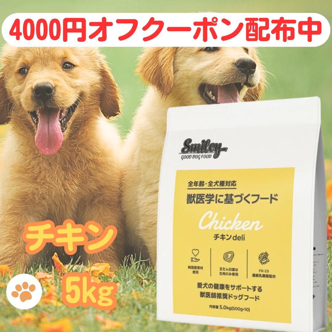 楽天市場】スマイリー 国産 まぐろ 【賞味期限2026年11月】 まぐろデリ