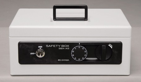 アイリスオーヤマ　手提げ金庫　SBX-A5　グレー　【返品・キャンセル不可】　558230
