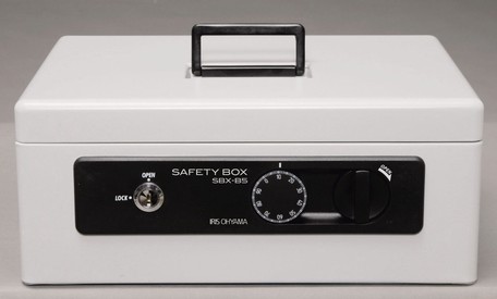 アイリスオーヤマ 手提げ金庫 SBX-B5 グレー 【返品・キャンセル不可】 558232