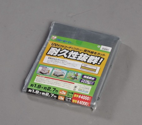 アイリスオーヤマ　UVシート♯4000　(1700×2600mm)　BU40-1827　シルバー　1セット(3点)　【返品・キャンセル不可】　556658