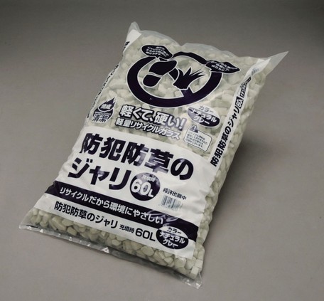 アイリスオーヤマ 防犯防草のジャリ 【返品・キャンセル不可】 516017 7,541円