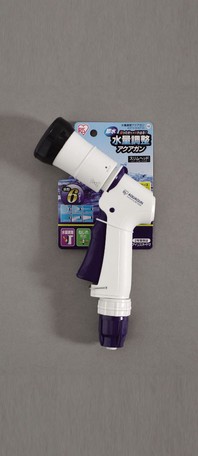 やか アイリスオーヤマ 水量調整アクアガン 1セット(10点) 【返品