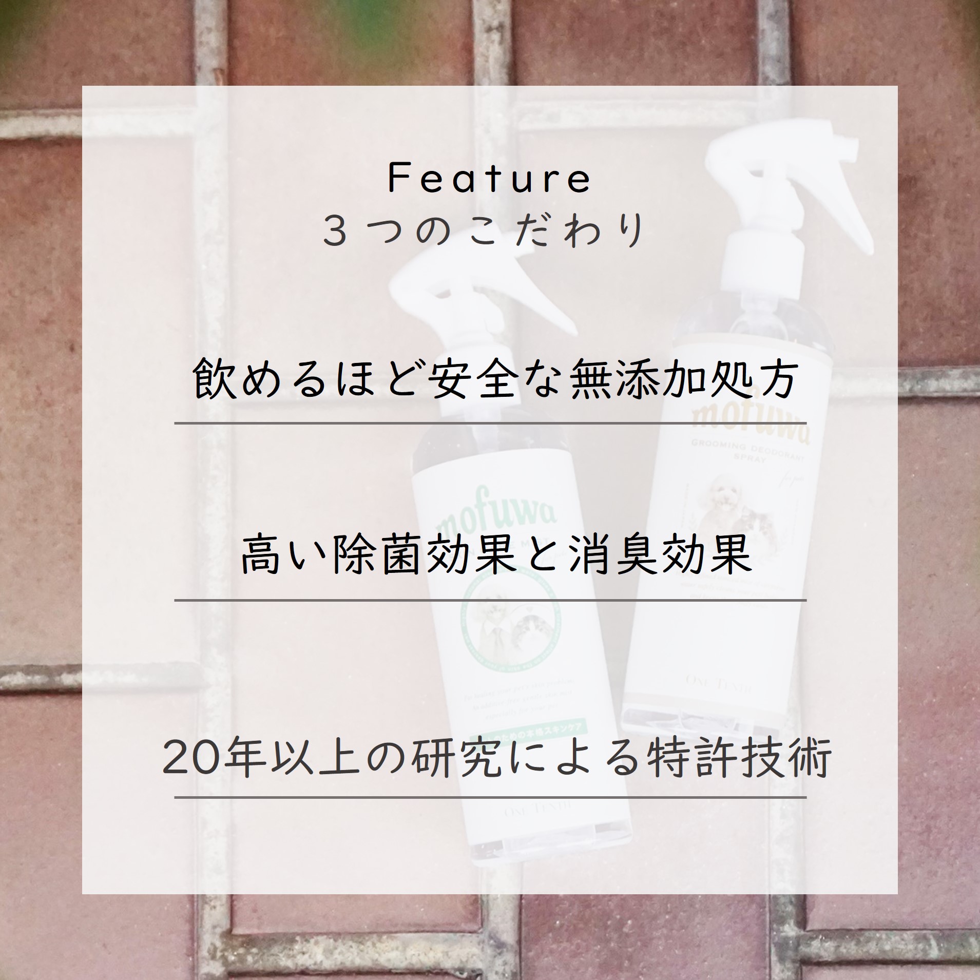 売れ筋がひ新作！ メール便対応 浴室暖房換気乾燥機用交換用フィルター