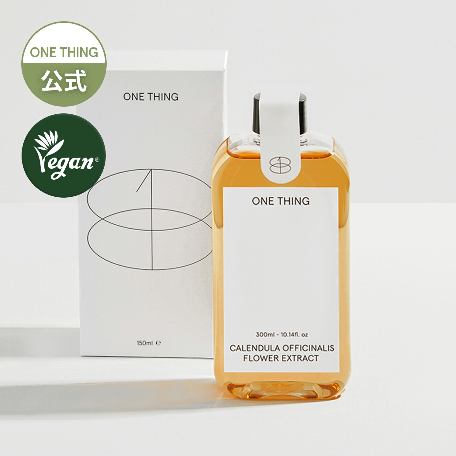 楽天市場】【ONE THING】青みかん 化粧水 150ml 送料無料 潤いツヤ肌