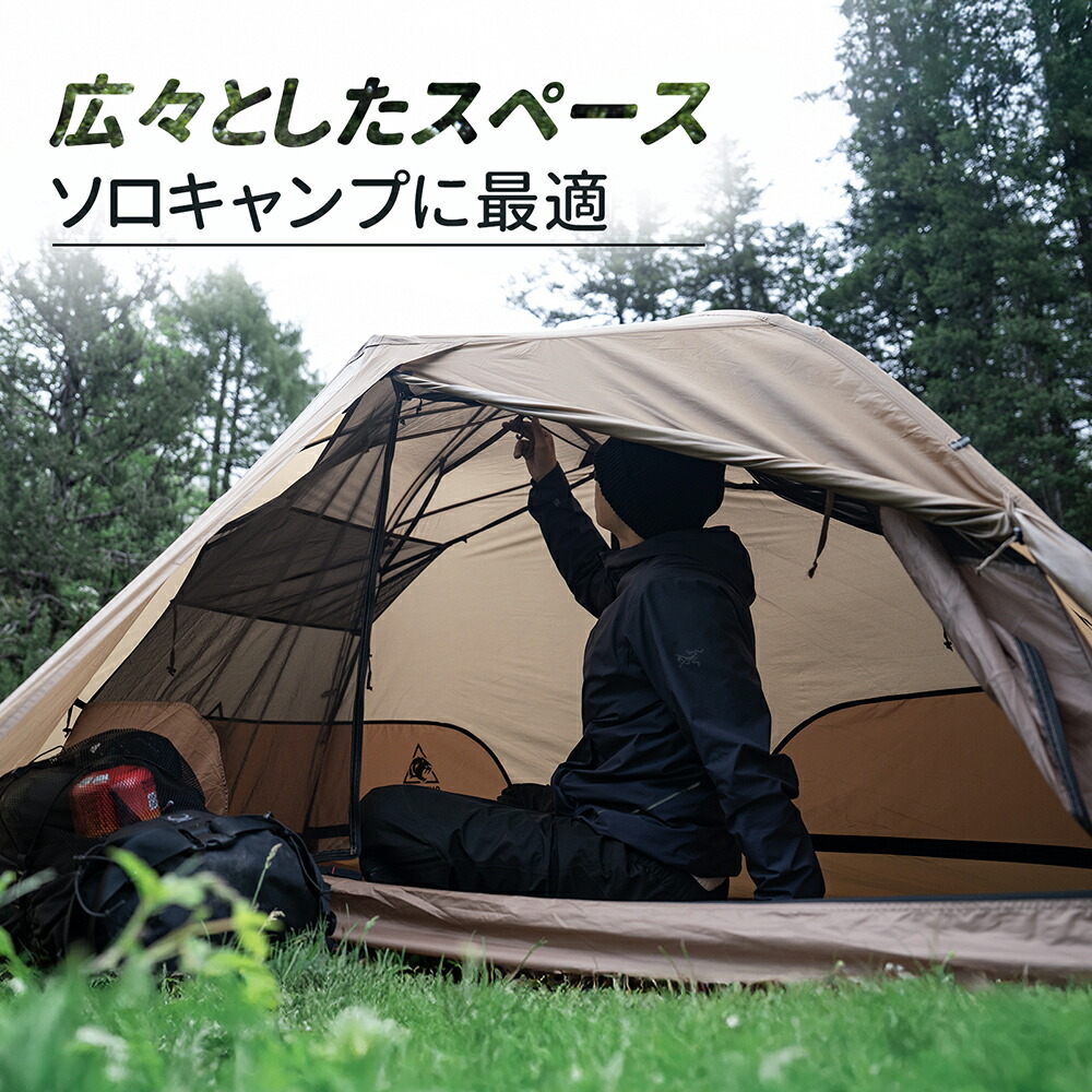 ☆15％オフクーポンあり→16,737円☆送料無料 OneTigris COSMITTO
